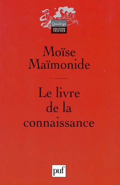 Le livre de la connaissance