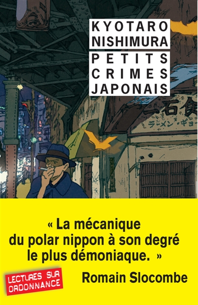 Petits crimes japonais