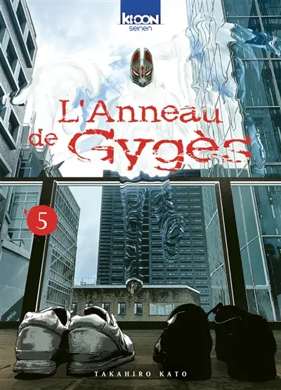 L'anneau de Gygès. Vol. 5
