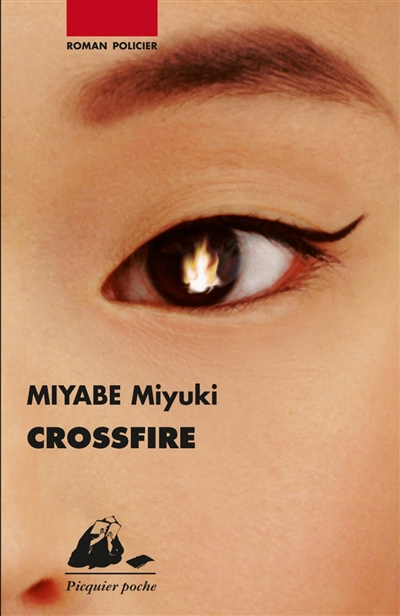 Crossfire : roman policier