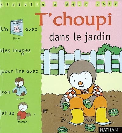 T'choupi dans le jardin (un livre avec des images pour lire)