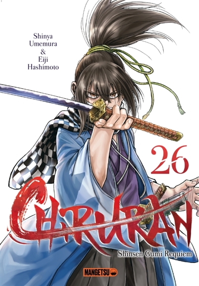 Chiruran : Shinsen Gumi...