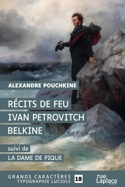 Récits de feu Ivan Pétrovitch Belkine. La dame de pique