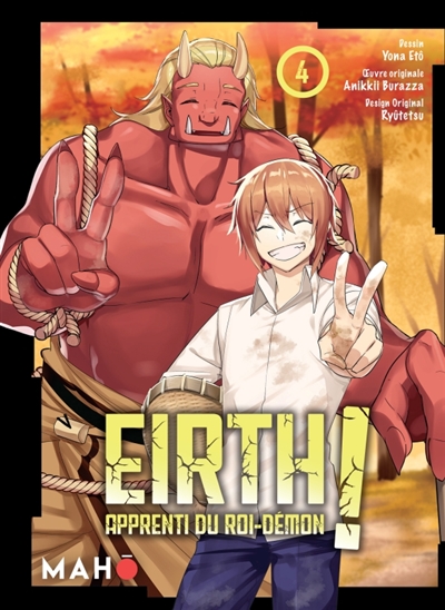 Eirth, apprenti du roi démon !. Vol. 4