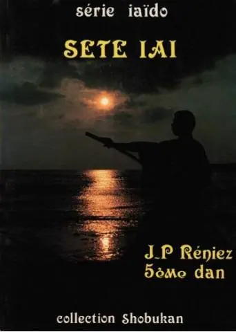 Sete iai
