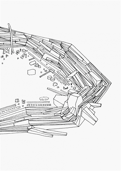 Périphérique intérieur : récit