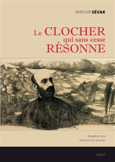 Le clocher qui sans cesse résonne : épopée en vers