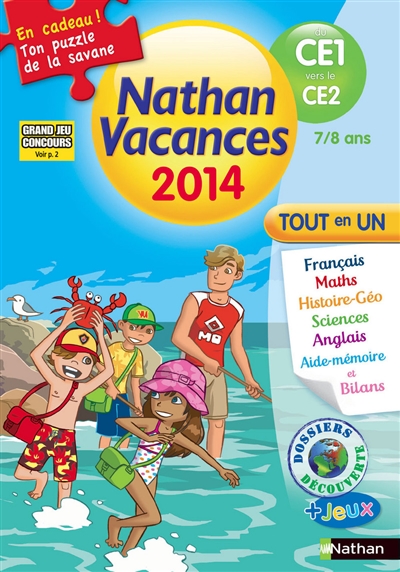 Nathan vacances 2014, du CE1 vers le CE2, 7-8 ans : tout en un