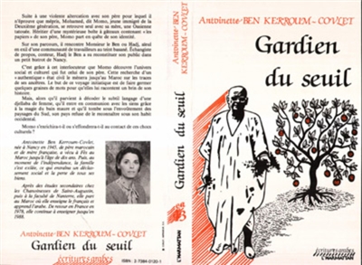 Gardien du seuil