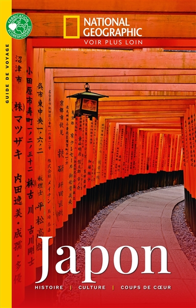 Japon