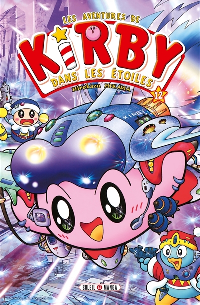 Les aventures de Kirby dans...