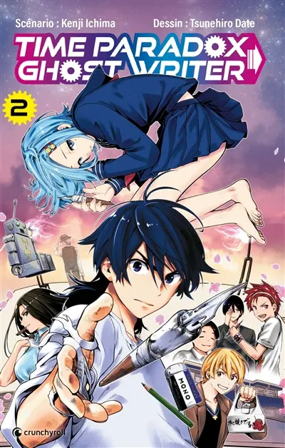 Time paradox ghost writer. Vol. 2