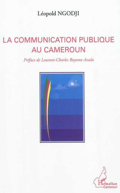 La communication publique au Cameroun