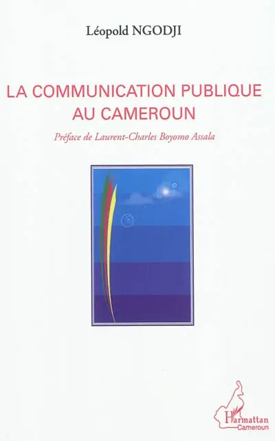 La communication publique au Cameroun