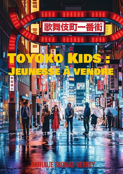 Toyoko Kids : Jeunesse à...