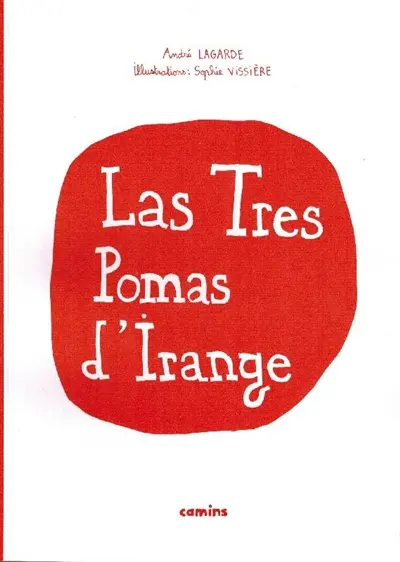 Las tres pomas d'irange