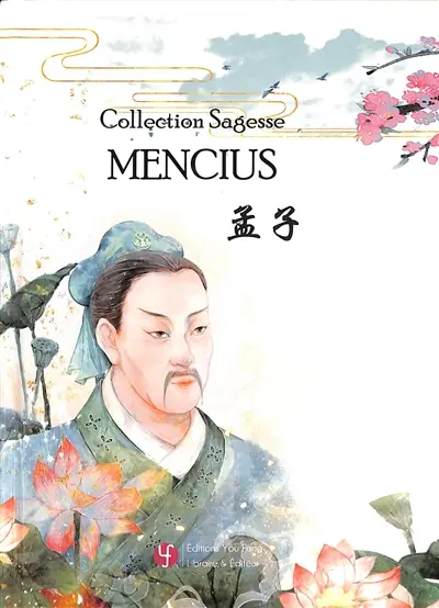 Mencius
