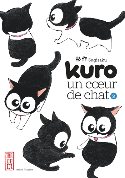 Kuro, un coeur de chat. Vol. 2