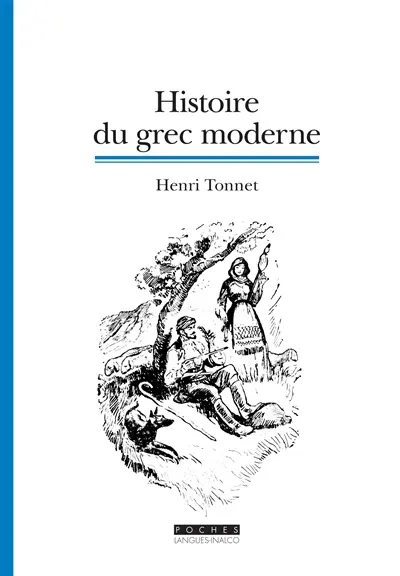Histoire du grec moderne : la formation d'une langue