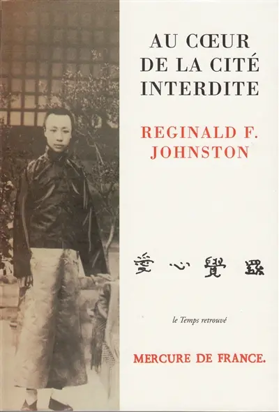 Au coeur de la Cité interdite