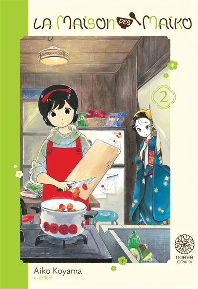La maison des maiko. Vol. 2