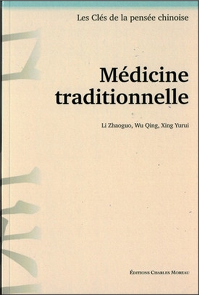 Médecine traditionnelle