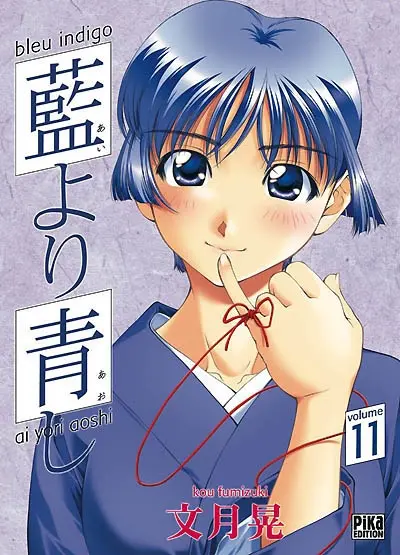 Bleu indigo : ai yori aoshi. Vol. 11