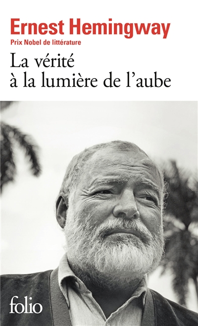 La vérité à la lumière de l'aube