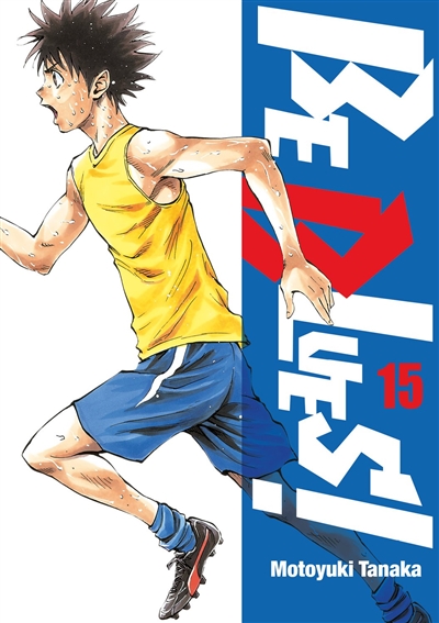 Be blues!. Vol. 15