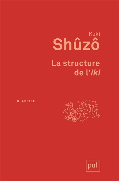 La structure de l'iki