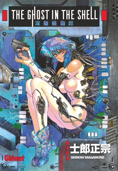The ghost in the shell :...