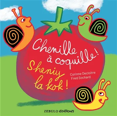 Chenille à coquille !. Sheniy la kok !