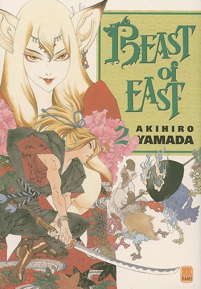 Beast of East. Vol. 2