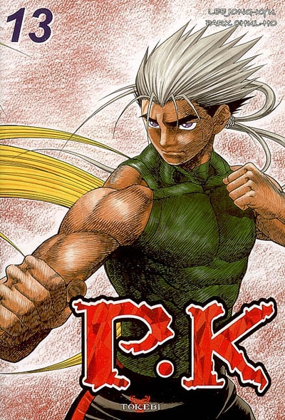 PK, Player Kill. Vol. 13