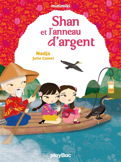 Shan et l'anneau d'argent