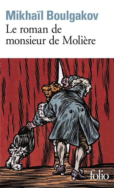 Le roman de monsieur de Molière