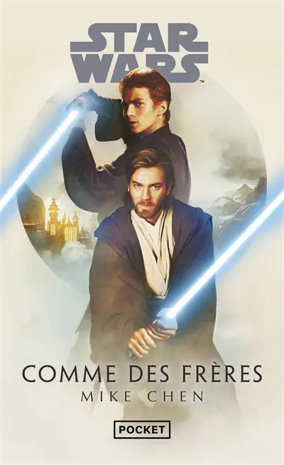 Star Wars : comme des frères