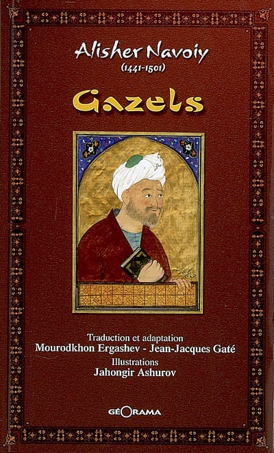 Gazels