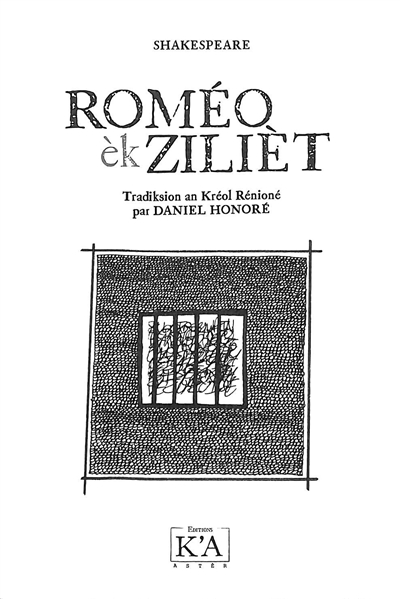 Roméo èk Zilièt