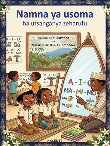 Namna ya usoma : ha utsanganya zeharufu