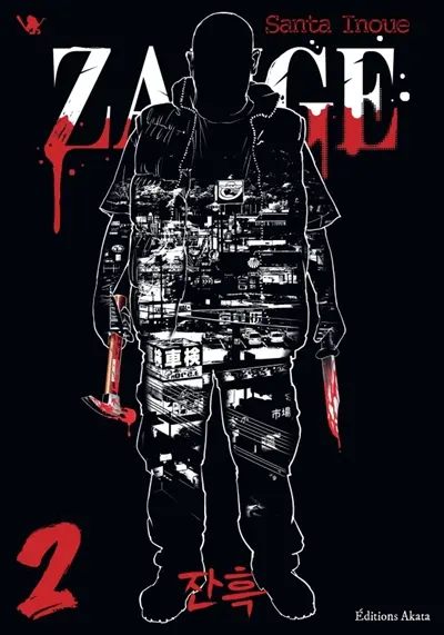 Zange. Vol. 2