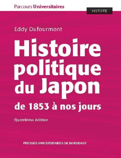 Histoire politique du Japon : de 1853 à nos jours