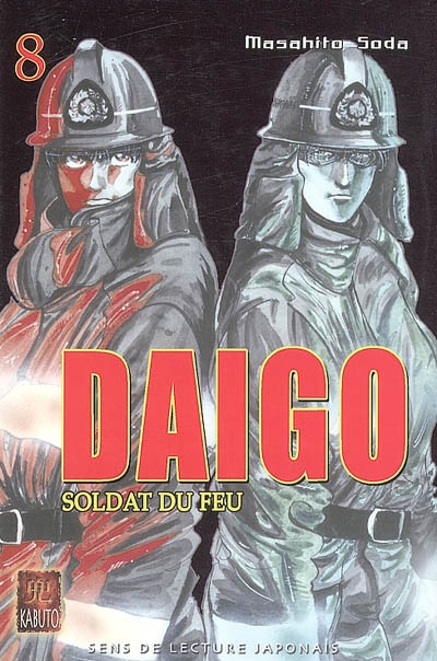 Daigo, soldat du feu. Vol. 8