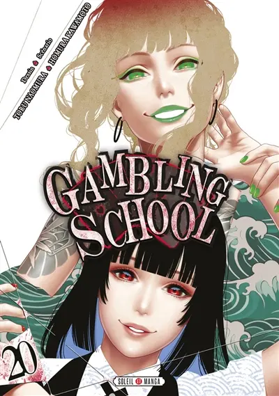 Gambling school. Vol. 20