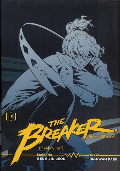 The Breaker : new waves. Vol. 3