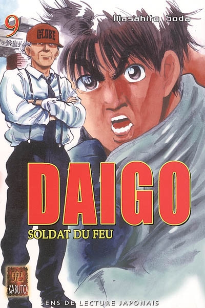 Daigo, soldat du feu. Vol. 9
