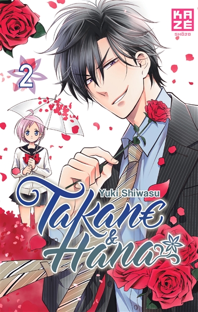Takane & Hana. Vol. 2