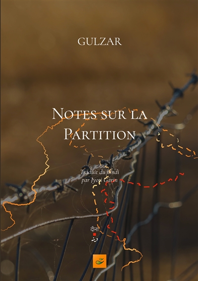 Notes sur la Partition