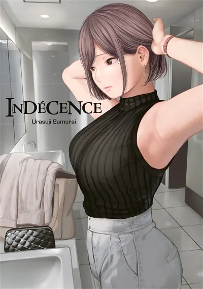 Indécence Indécence
