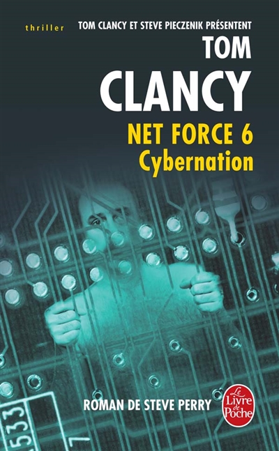 Net force. Vol. 6. Cybernation